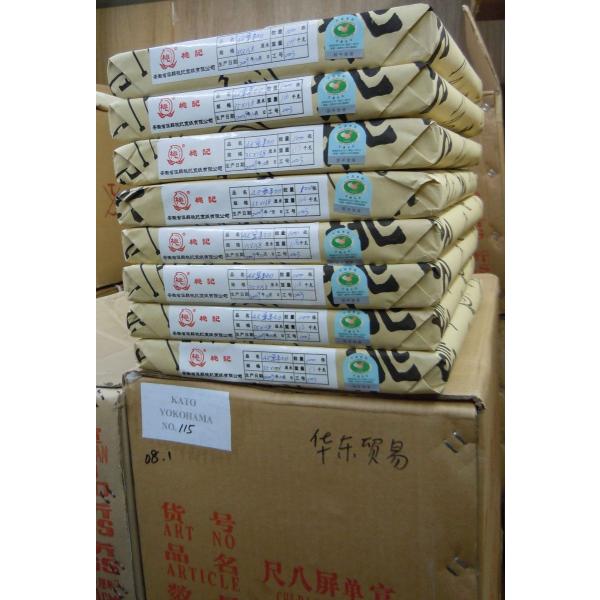 桃記牌宣紙　二×六尺綿料綿連