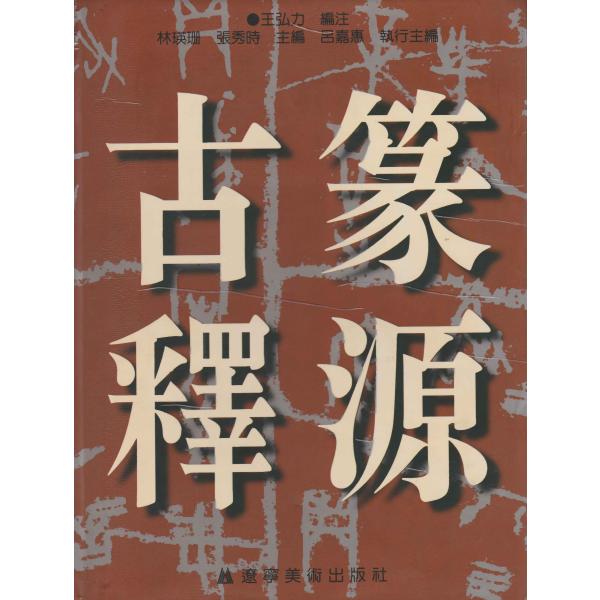 kato-trading2_zd-13 kato-trading2_zd-13