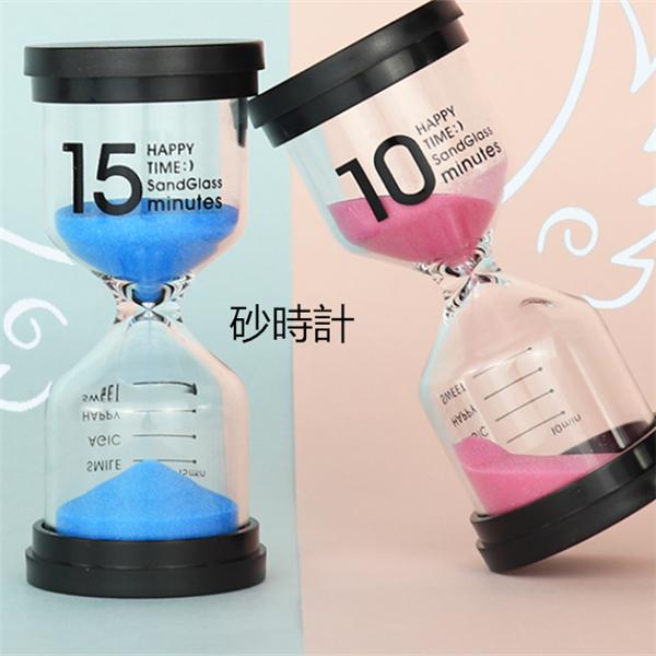 砂時計 時計 3 5 10 30分 インテリア おしゃれ シンプル 子供 アクセサリー 卓上 飾り 誕生日 プレゼント 21rjcqysp97 カトウ 通販 Yahoo ショッピング