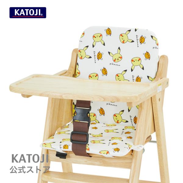 椅子 クッション ベビー キッズの人気商品 通販 価格比較 価格 Com