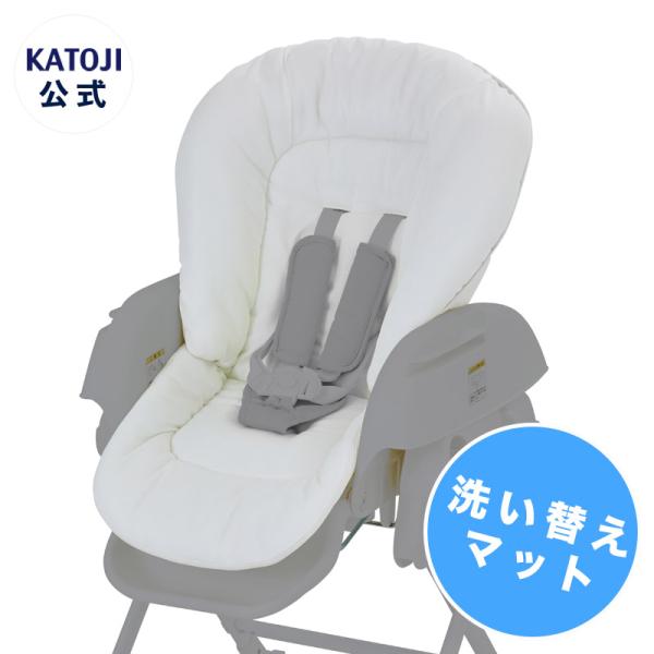 15,000円以上購入で送料無料(北海道・沖縄・離島を除く)北海道・沖縄・離島は、別途送料がかかります。※PayPayモールの仕様上、全国一律送料無料の表記がされていますが、北海道・沖縄・離島は別途送料を頂いております。※別途送料が必要な場...