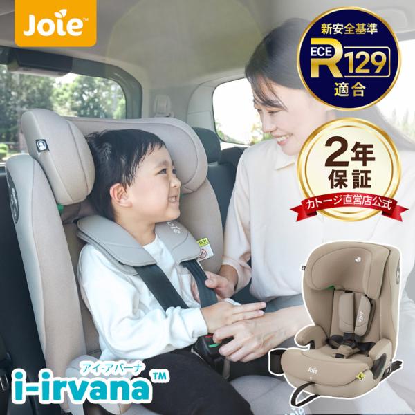 ◆直営店限定カラーが新登場15,000円以上購入で送料無料(北海道・沖縄・離島を除く)北海道・沖縄・離島は、別途送料がかかります。※PayPayモールの仕様上、全国一律送料無料の表記がされていますが、北海道・沖縄・離島は別途送料を頂いており...