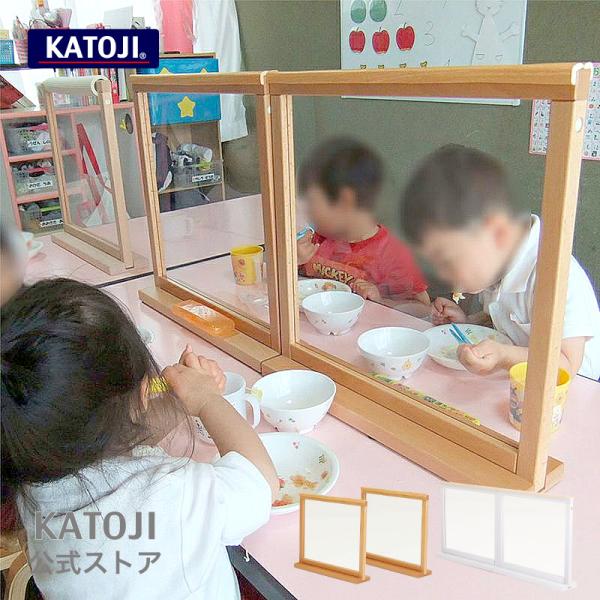 �p�[�e�[�V���� �H�����̔򖗖h�~���ł��� ���p�[�e�[�V���� ������ꂵ�₷�� �V���v���ȍ����{�� KATOJI �J�g�[�W