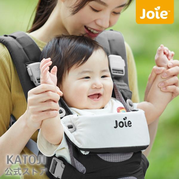 [最終値下げ]　joie　ジョイー　抱っこ紐　新品未使用 カトージ（KATOJI） Joie ジョイー 抱っこひも サビー エア コール