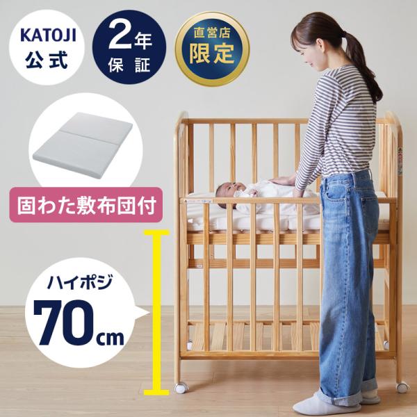 15,000円以上購入で送料無料(北海道・沖縄・離島を除く)北海道・沖縄・離島は、別途送料がかかります。※PayPayモールの仕様上、全国一律送料無料の表記がされていますが、北海道・沖縄・離島は別途送料を頂いております。※別途送料が必要な場...