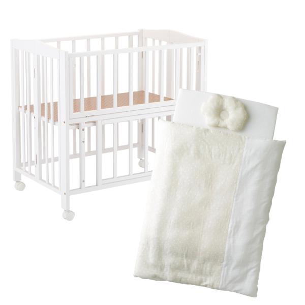 ミニベビーベッド セット商品 Www Arilab Com Tr Index Php