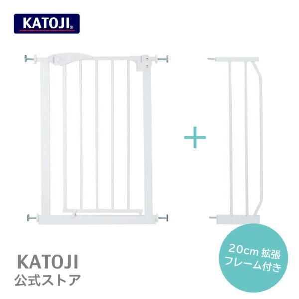 SSS　3台セット　カトージ　ベビーゲート ベビーセーフティゲート LDK-STYLE 追加フレーム2個付（ホワイト
