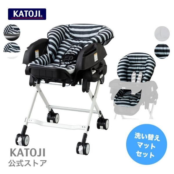 22年最新版 ベビーラックの人気おすすめランキング15選 手動式や電動式も紹介 セレクト Gooランキング