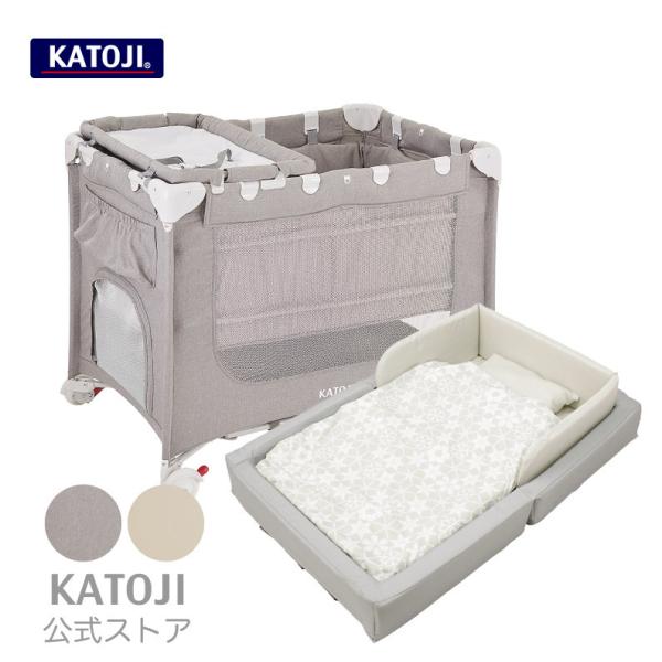 カトージ 折りたたみ ベビーベッドの人気商品・通販・価格比較 - 価格.com カトージ 折りたたみ ベビーベッドの人気商品・通販・価格比較 - 価格.com