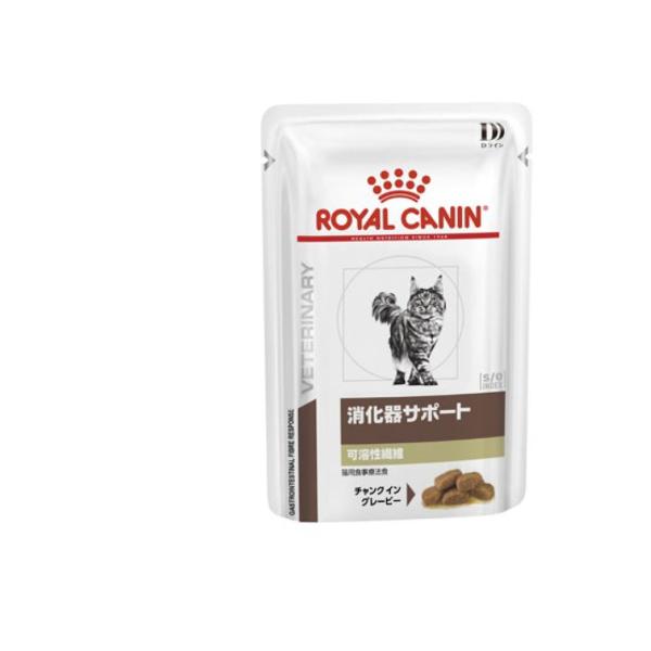 ロイヤルカナン（ROYAL CANIN） 【猫消化器可溶繊維パウチ85g×24個