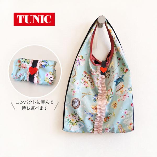 TUNIC　チュニック　ハピネスドリームのマイBag　17468　日本製　鴨居羊子　あすつく　軽量バッグ　コンパクトバッグ　ネコポス可能　エコバッグ