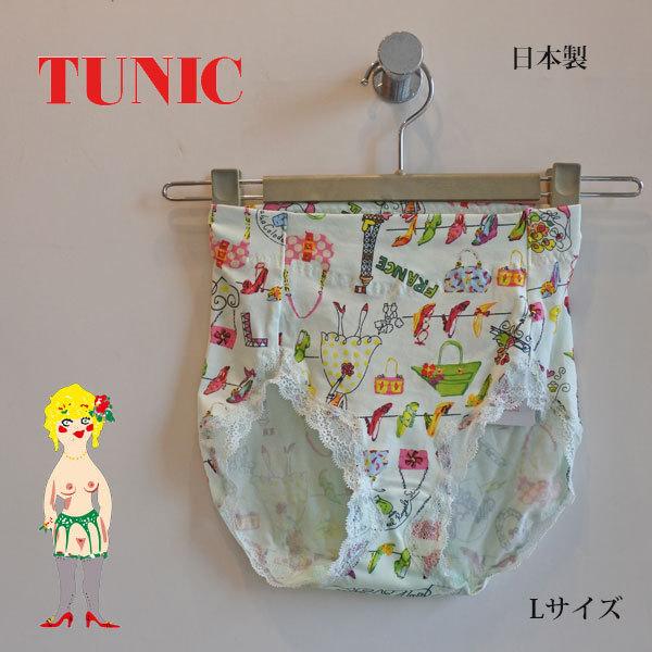 鴨居羊子 TUNIC フィットショーツ Mサイズ 2枚組 楽天市場