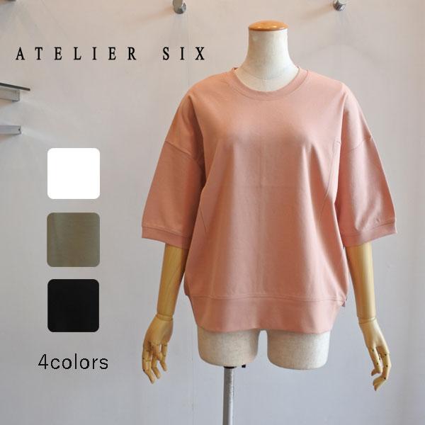 ATELIER SIX アトリエシックス シンプル5分袖カットソー