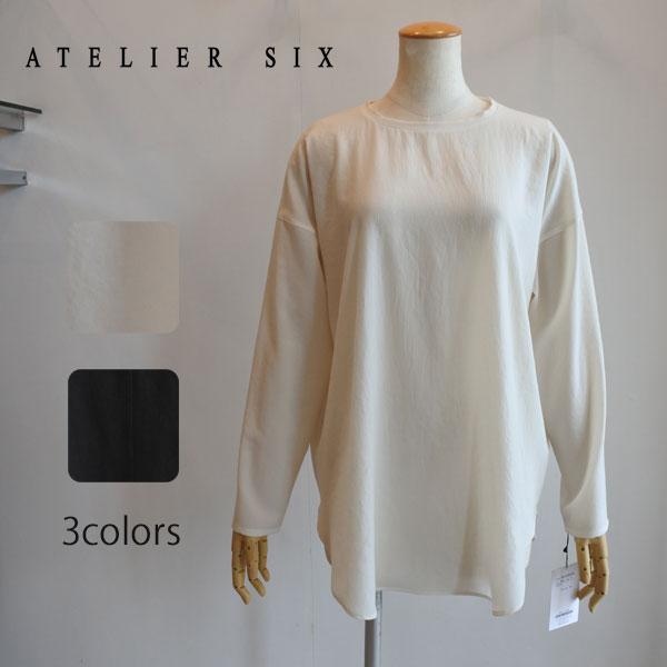 ATELIER SIX（アトリエシックス） ストレッチプルオーバー ノルディス