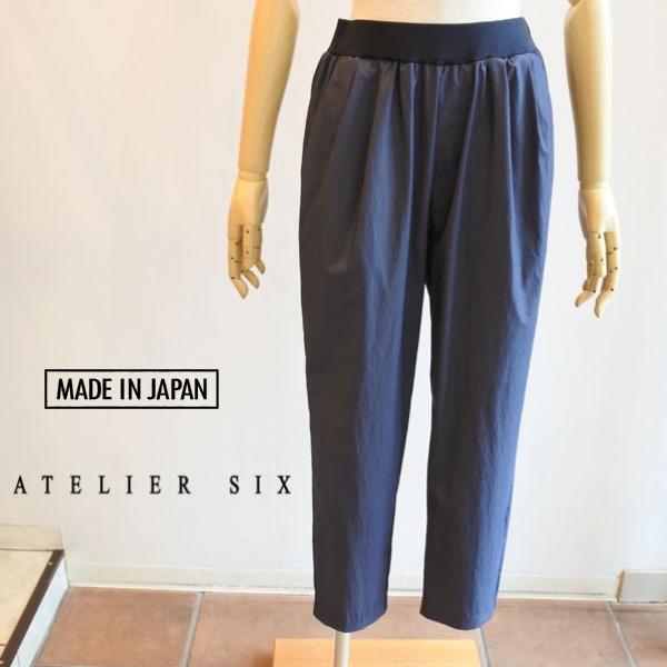 ATELIER SIX（アトリエシックス） タック入りワイドテーパードパンツ