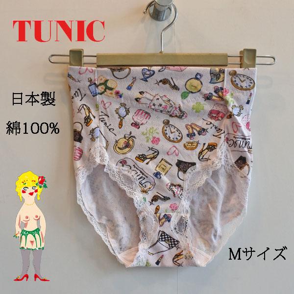 鴨居羊子　TUNIC ショーツ　２枚組　Lサイズ チュニック TUNIC オヤスミパンツ 60接結 綿100％ ショーツ 鴨居