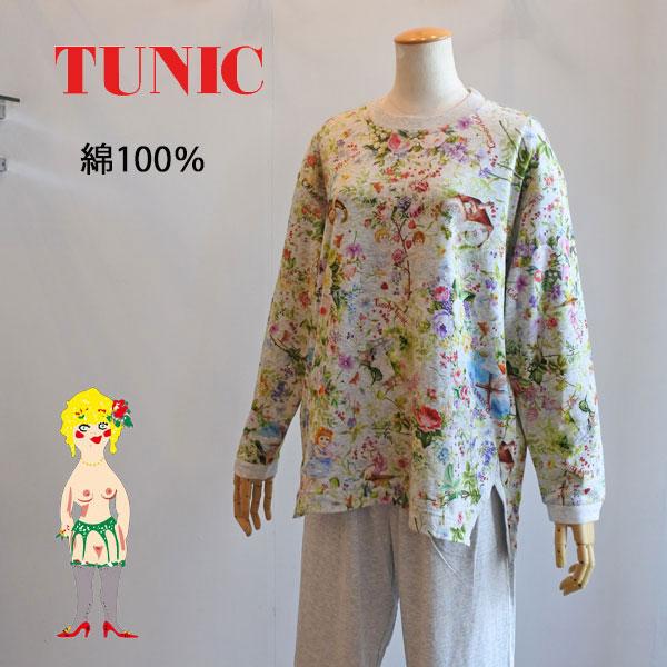 チュニック TUNIC 鴨居羊子 丸首トレーナー長袖パジャマ 40接結