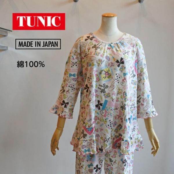 チュニック TUNIC 鴨居羊子 6分袖パジャマ 針抜き キャラリボン 23471P