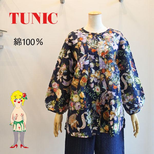 チュニック TUNIC 長袖全開パジャマ 80ローンパフサッカー リボン