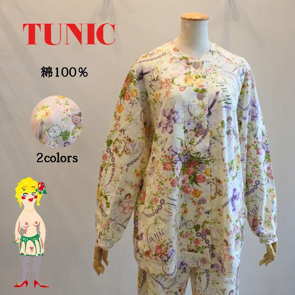 チュニック 20％OFF TUNIC 鴨居羊子 前開き全開パジャマ 40接結 大バラ