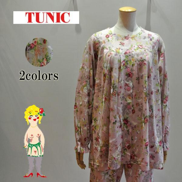 TUNIC　30%OFFセール　チュニック　鴨居羊子　全開パジャマ　60接結　Aバラ　送料無料　あすつく　26597P　日本製　秋冬