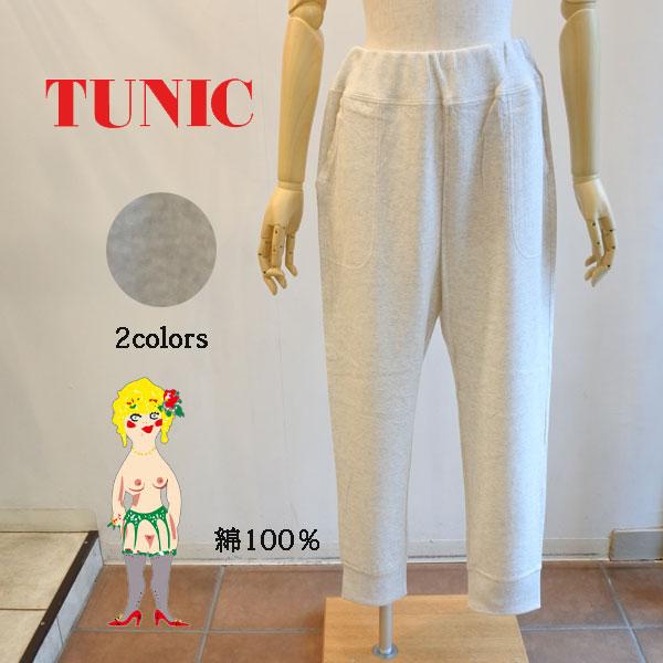 鴨居羊子TUNIC チュニックパンツ