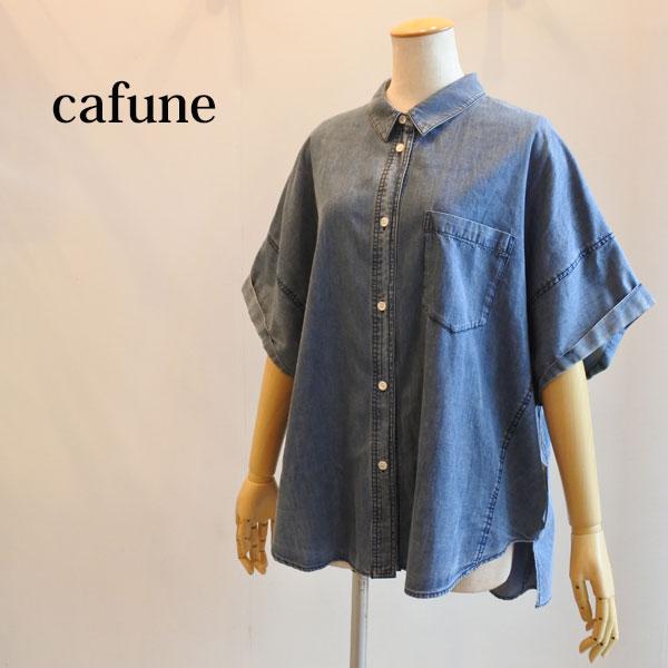 Cafune（カフネ） ビッグシルエットデニムシャツ ドルマンブラウス 
