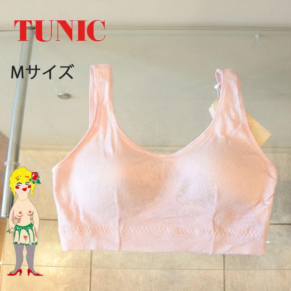 鴨居羊子チュニック　ソフトブラ　Mサイズ　新品 チュニック TUNIC 鴨居羊子 ソフトブラ モダールメッシュ/プレミアム
