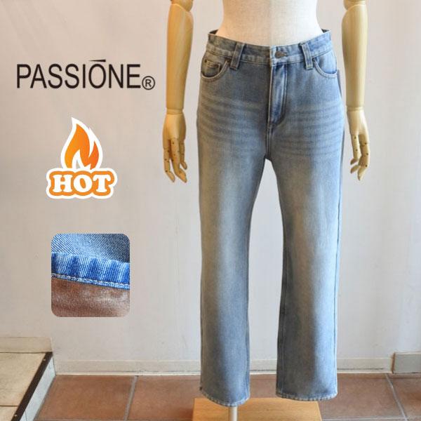 PASSIONE（パシオーネ） 裏起毛デニム 暖か ジーパン 446612 PASSIONE