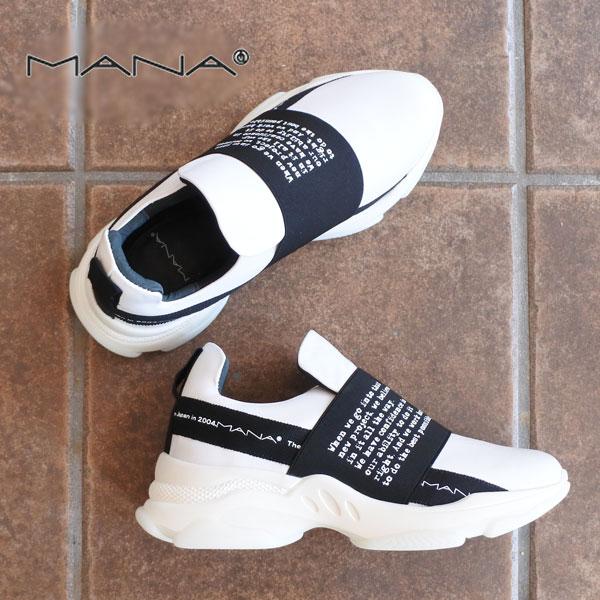 MANA（マナ） タイプライトスニーカー 516063 WH/C ホワイトコンビ