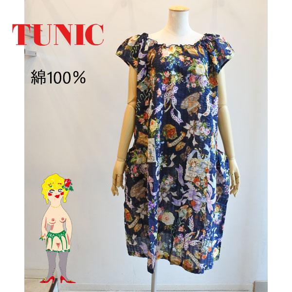 チュニック 20％OFF SALE TUNIC フレンチシャーリングワンピース 80