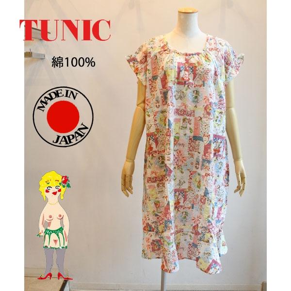 鴨居羊子チュニックノースリーブワンピース白✕柄ポリエステル100% チュニック 20％OFF SALE TUNIC チュニック 鴨居羊子