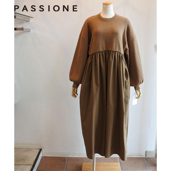 PASSIONE（パシオーネ） 40％OFF SALE 異素材ドッキングワンピース 袖