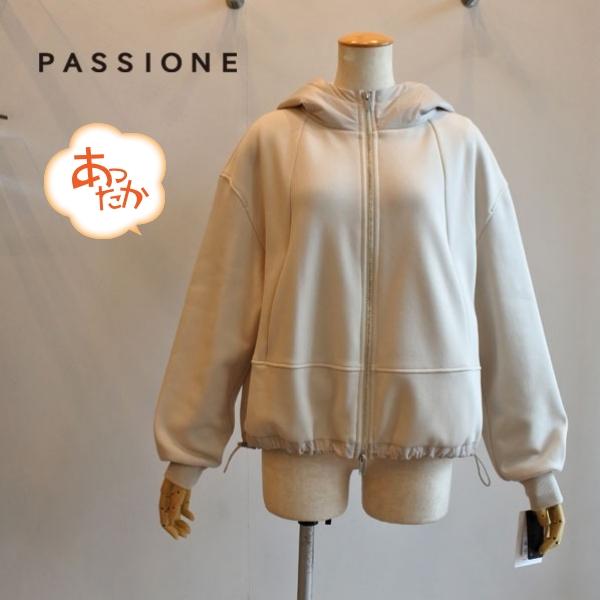 PASSIONE（パシオーネ） ボンバーヒートパーカー 爆暖 ジップアップ