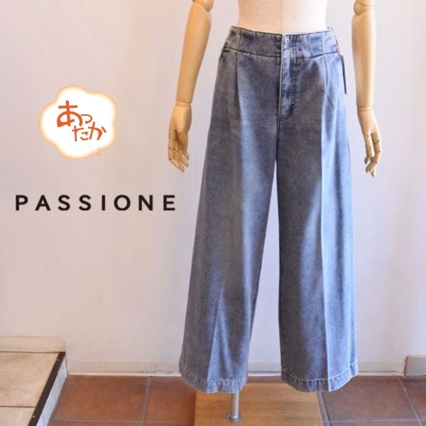 【PASSIONE】38M裏起毛デニムパンツ/546610 PASSIONE（パシオーネ） 裏起毛ワイドデニムパンツ タックパンツ 暖か