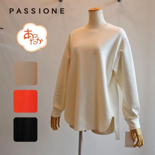 PASSIONE（パシオーネ） 裏起毛プルオーバー ゆったりカットソー 暖か