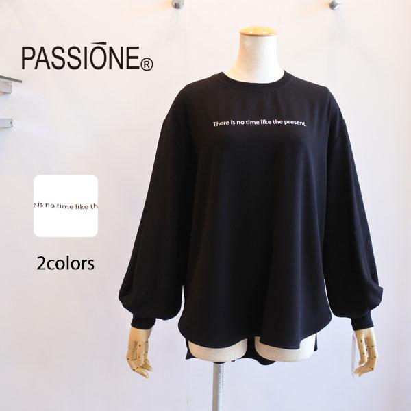 passione ロゴジョーゼットプルオーバー PASSIONE】ロゴジョーゼットプルオーバー 536995 | MIEL select shop