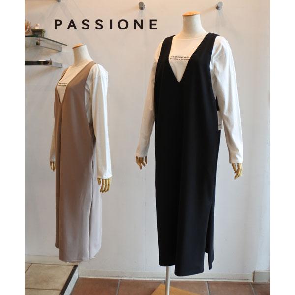 PASSIONE（パシオーネ） ジャンパースカート＆カットソーセット
