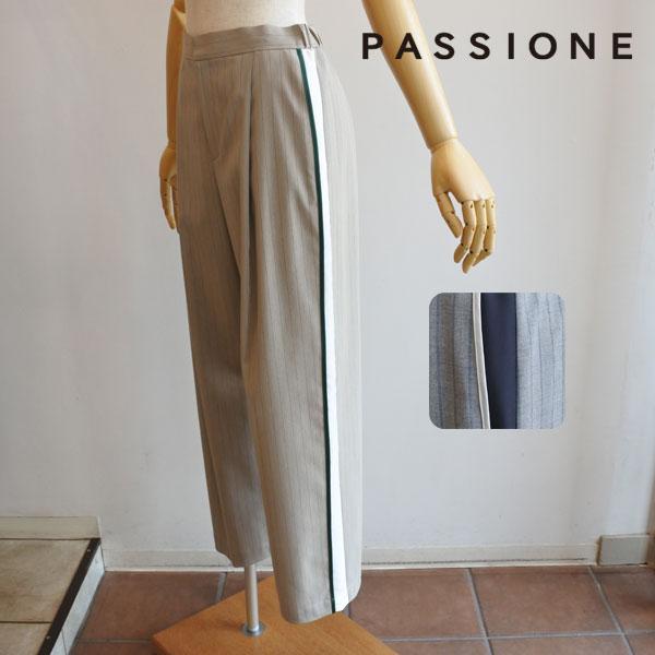 シオネさま専用 PASSIONE（パシオーネ） サイドライン入りストライプパンツ タック