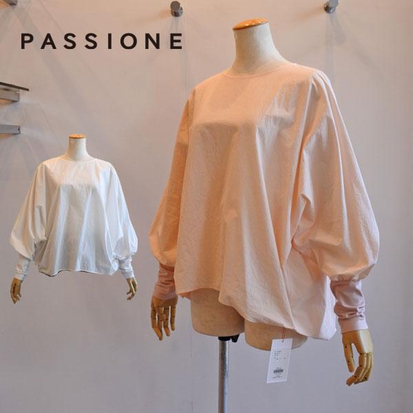 PASSIONE（パシオーネ） 後ろ裾バルーン ドルマンブラウス 前後差 