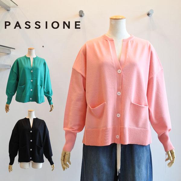 PASSIONE（パシオーネ） キーネックドルマンカーディガン Vネック