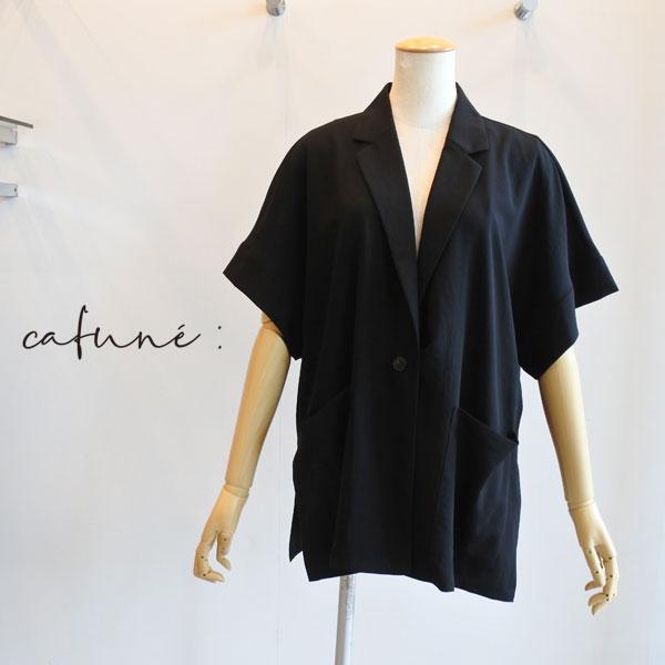 Cafune（カフネ） ハーフスリーブ ブラウスジャケット 羽織り ROBE
