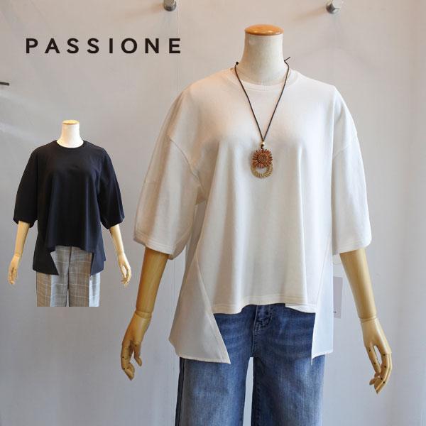 【きよあけ】passione ボリュームスリーブチノブルゾン PASSIONE（パシオーネ） ボリュームスリーブ異素材カットソー 6分袖