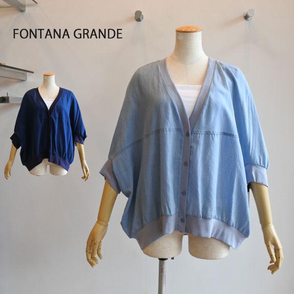 FONTANA GRANDE（フォンタナグランデ） シアードルマンブラウス 軽量