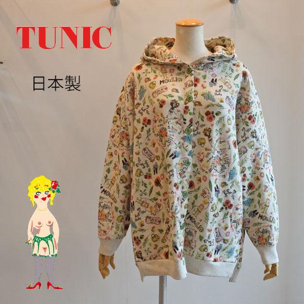 チュニック TUNIC チュニック 鴨居羊子 フード付き羽織り チュニック TUNIC チュニック 鴨居羊子 フード付き羽織り
