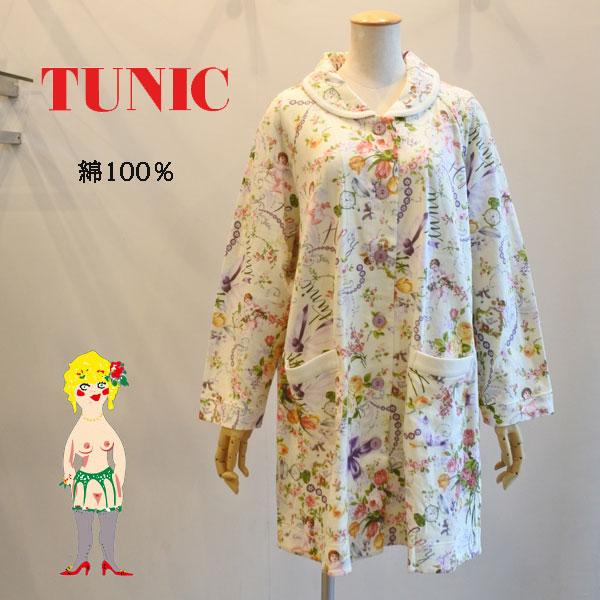 チュニック 30%OFF TUNIC チュニック 鴨居羊子 ショートガウン チュニック 30%OFF TUNIC チュニック 鴨居羊子 ショートガウン