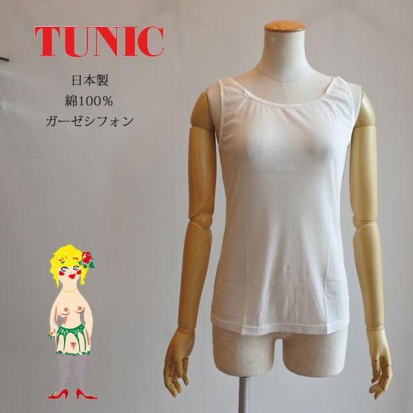 ホワイトコットンノースリーブチュニック チュニック TUNIC ノースリーブインナー タンクトップ ガーゼシフォン