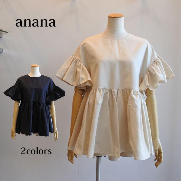 anana（アナナ） ティアードフレアブラウス グログラン a52-022 送料