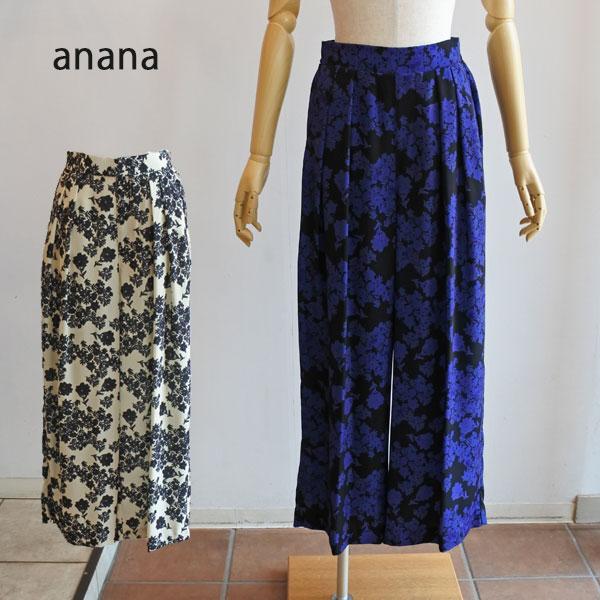 anana（アナナ） 花柄ハイウエストストレートパンツ フラワープリント