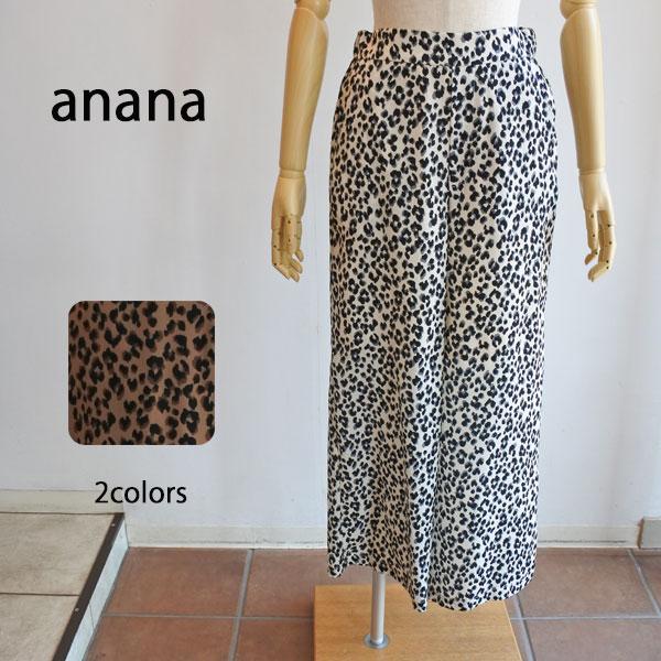 anana（アナナ） 30％OFF SALE anana レオパードワイドパンツ a99-014 